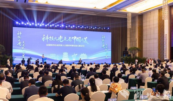 配资指数网 何熙昱锦：希望在武汉打造脑机接口技术全国应用示范基地