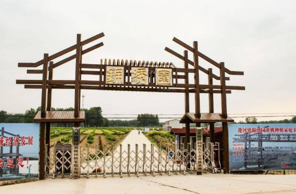 专业股票配资知识论坛 寿县：“金融活水”润小微“精准滴灌”百业兴